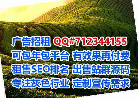 东营助孕自动化经营部